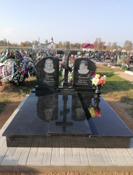 Памятник двойной 10